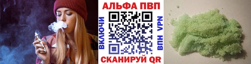  Кокаин Кораблино