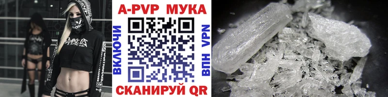 Alfa_PVP СК КРИС Кораблино
