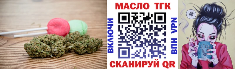 Cannafood марихуана  дарнет шоп  Кораблино 