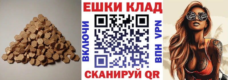 хочу наркоту  darknet состав  ЭКСТАЗИ 280мг  Кораблино 