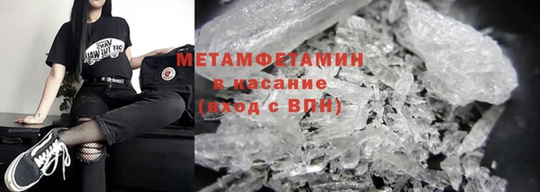 гидропоника Снежинск