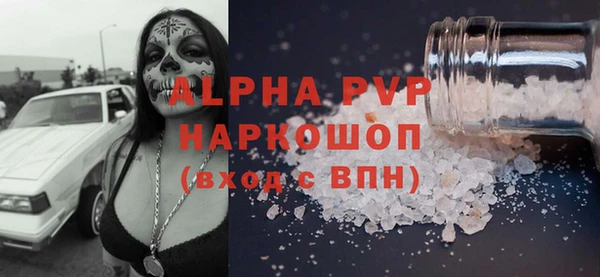 мефедрон Богданович