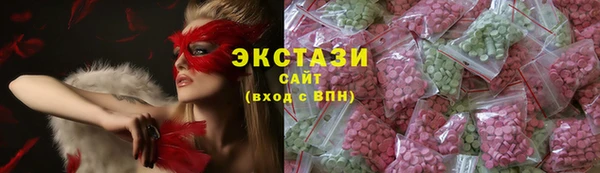 мефедрон Богданович