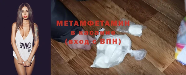 ПСИЛОЦИБИНОВЫЕ ГРИБЫ Богородицк