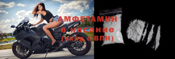 мефедрон Богданович