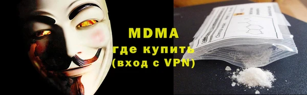 мефедрон Богданович