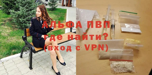 мефедрон Богданович