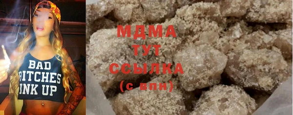 мефедрон Богданович
