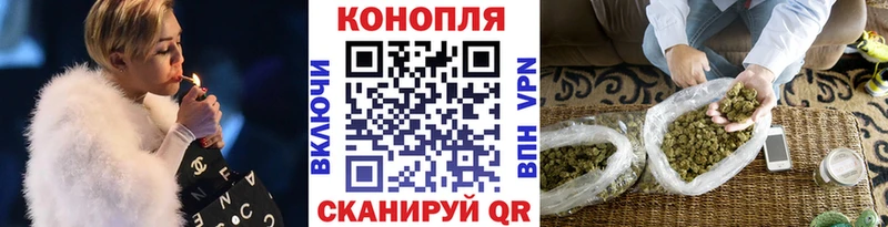 магазин  наркотиков  Кораблино  Каннабис THC 21% 